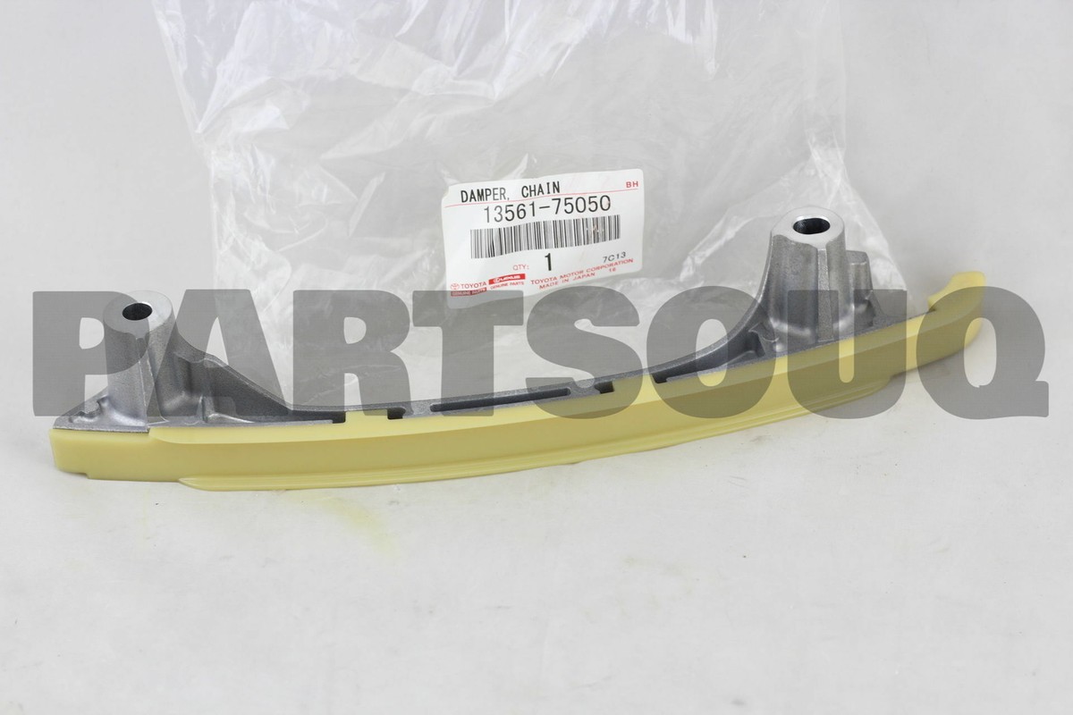 みそ 135610M010 Genuine Toyota DAMPER, CHAIN VIBRATION, NO.1
