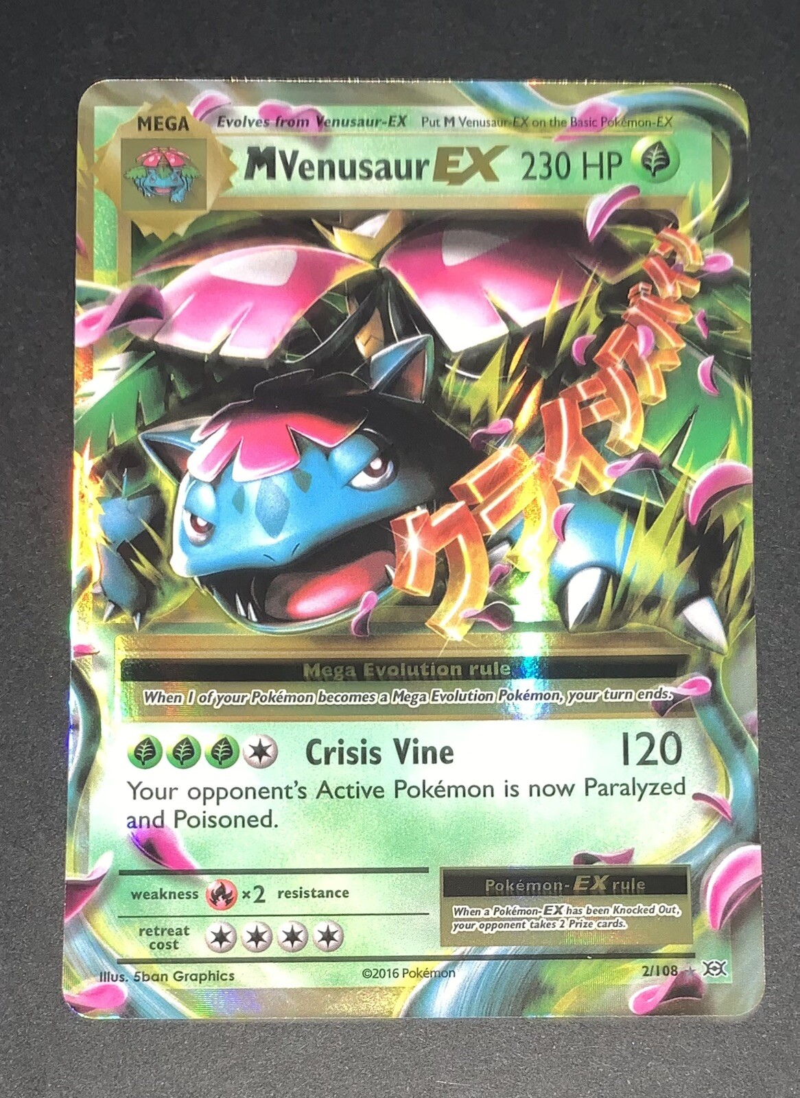 Pokémon *MISCUT* M Venusaur EX 2/108 XY Evolutions Holo Ultra Rare NM