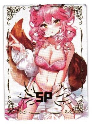 Yae Sakura ? SP Goddess Story Star Party Maiden Anime Doujin Card