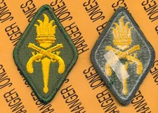 US Army Military Police MP School  Center dress uniform patch m/e