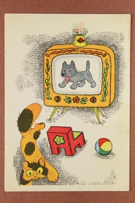 Terrible TV Cat Dog in old TV screen Ball Russian