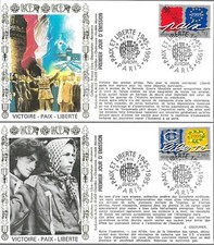 2941/2+2 ENVELOPPES 1er JOUR FRANCE   EUROPA 1995  STRASBOURG