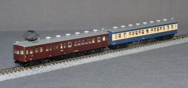 Kato 10-1446 Train KUMOHAYUNI 64-000 + KUHA 68-420 - Set 2 Voitures, échelle N