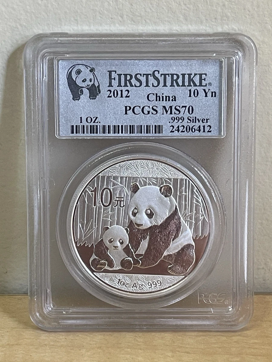 Chinese Panda MS 70 Graded 2012 Silver Bullion Coins for sale | eBay