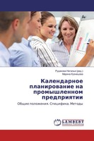 Kalendarnoe Planirowanie Na Promyshlennom Predpriqtii Marina Kuznecowa Buch 2018