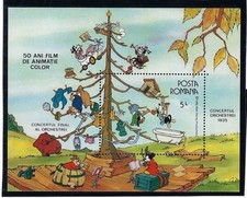 ROMANIA #3366 DISNEY SOUVENIR SHEET, MINT, NH