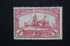 GERMANY COLONIES GERMAN NEW GUINEA YACHT SERIES STAMP 1 Mark Mi Nr. 16 MH