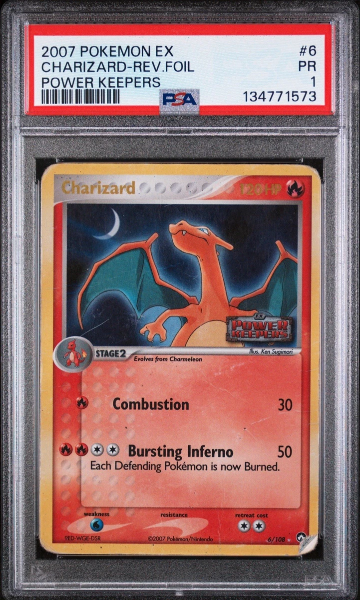 2008年発行のレックウザHoloカード、PSA 6 2008 Pikachu PSA 10 Holo
