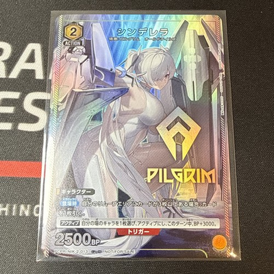 #ad Union Arena Goddess of Victory: NIKKE Cinderella V Jump April 2026 Promo $10.00