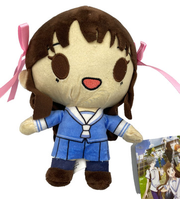 Fruits Basket Anime Tohru 7 inch Plush Toy Crunchyroll NWT