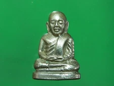 LP NGERN WAT BANG KLAN PIM NAP BANK/UT KRING/SILVER MAT./B.E.2515,(C90766)