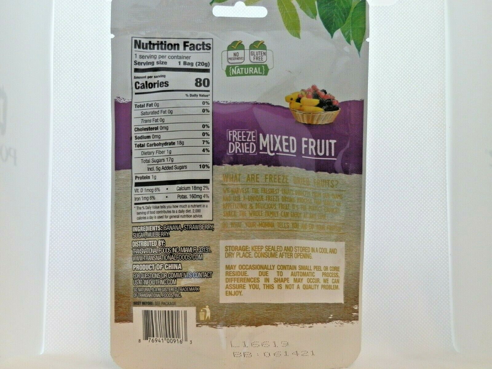 Pampa creamy Peanut Butter (876941000344)