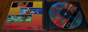 Magic Knight Rayearth - Sega Saturn - Japan Import - Tested - US Seller
