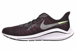 nike air zoom vomero 14 burgundy