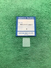 Genuine Seiko Watch Crystal RELN01JN01 G, NOS