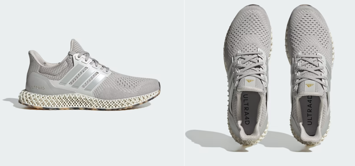 adidas ウルトラ4D 28cm adidas ウルトラ4D 28cm - メルカリ