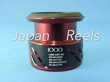 NEW SHIMANO 16 GENUINE SPOOL for STRADIC CI4+ 1000HG FB 1000 HG *FAST DELIVERY*