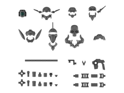 Bandai 30 Minutes Missions 30MM #W-16 1/144 Option Parts Set 7 Customize Heads B