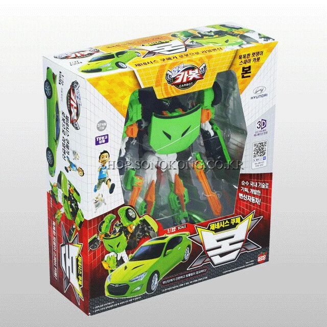 Hello Carbot GENESIS COUPE BORN Transforming Spy Robot Figure Car Toy Face lift - Image 3 of 4