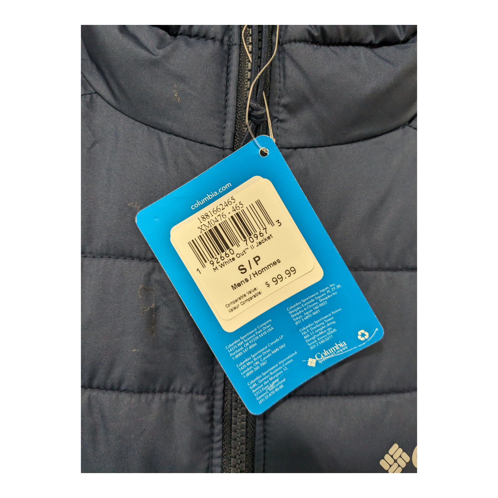 Columbia Men's White Out II Jacket - Collegiate Navy - Small - XM0476-465