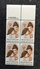 1980US #1824 15c Helen Keller & Anne Sullivan - Copyright Block of 4