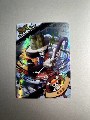 One Piece Karte, Brook Ssr