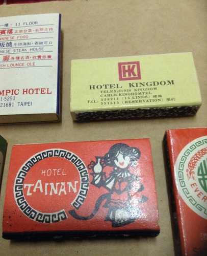 5 x Vintage Taiwan Hotels Match Box Only___NO MATCHES - Picture 7 of 10