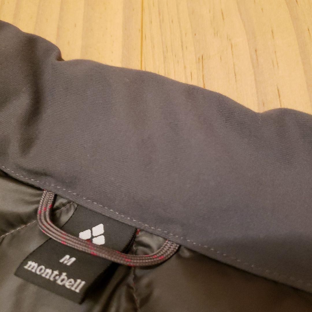 Montbell Light Alpine Down Jacket, Cherry Red, Wo… - image 8