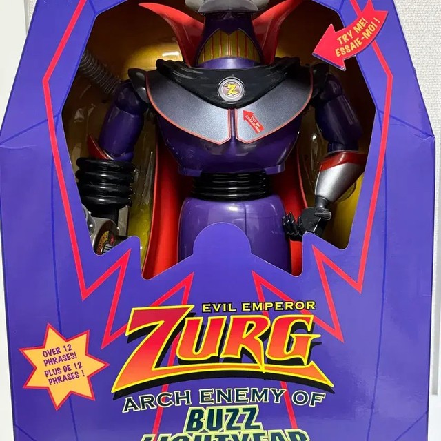 Toy Story Jug Figurine - Unopened New Item