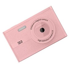 Kids Digital Camera 1080P Compact Small Point And Shoot With 16X Digital QDAU