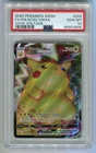 2020 Pokemon SWSH Vivid Voltage #044/185 FULL ART PIKACHU VMAX PSA 10
