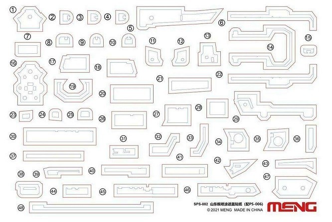 Meng-Model SPS-082 - 1:700 PLA Navy Shandong Paint Masks (For PS-006) - New