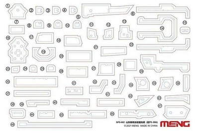 Meng-Model SPS-082 - 1:700 PLA Navy Shandong Paint Masks (For PS-006) - Neu