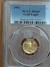 1991 American Gold Eagle 1/10 oz — photo from another recent sale
