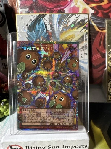 Yu-Gi-Oh Multiplying Kuriboh! Overframe Prismatic Secret Rare LOCH-JP002  JP