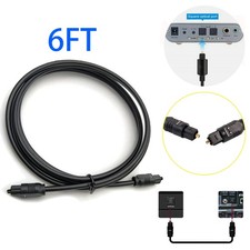 6FT Premium Digital Audio Optical Optic Fiber Cable Toslink SPDIF Cord HD