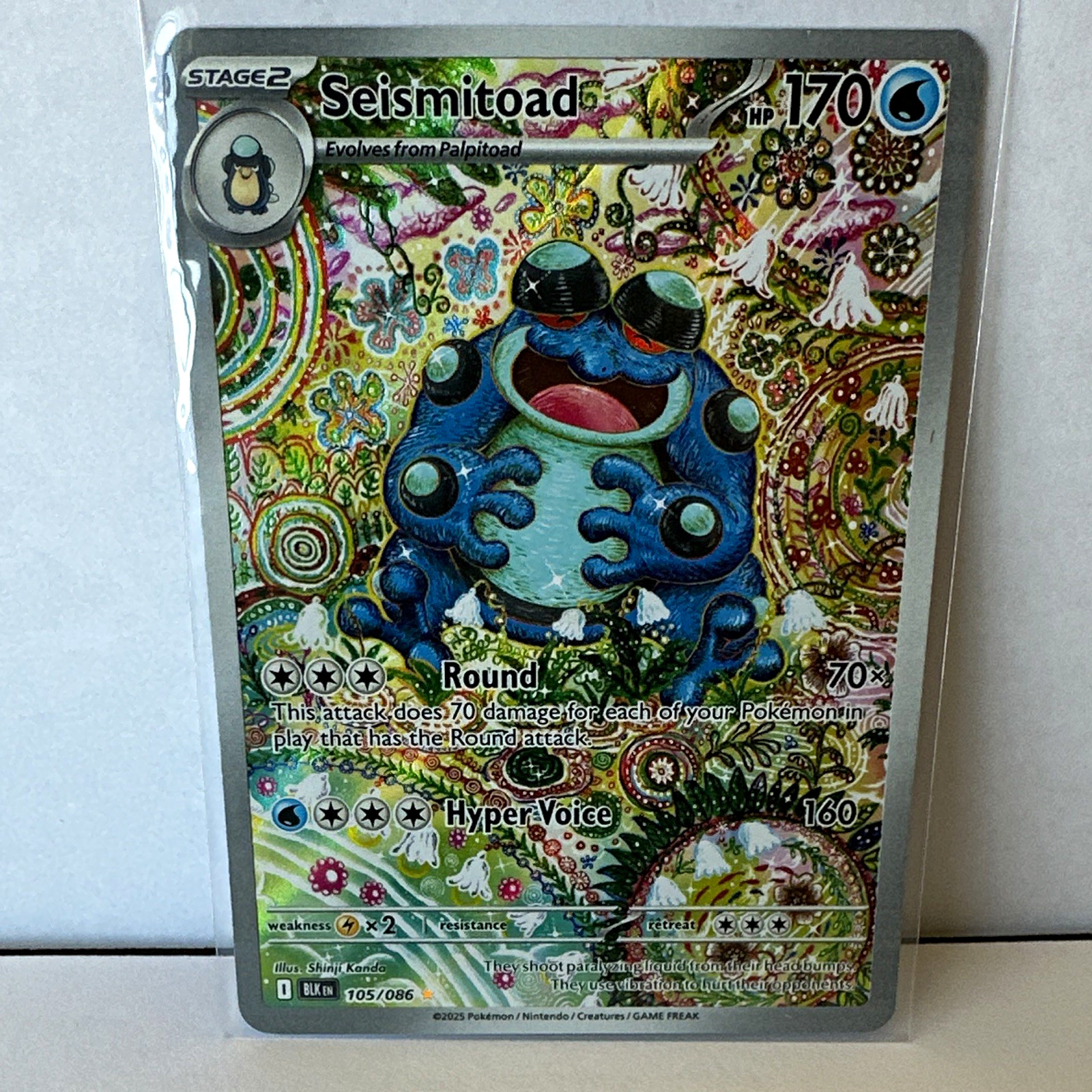 The Pokémon Company Seismitoad 105/086 SV: Black Bolt 2025 EN Illus Rare Holo