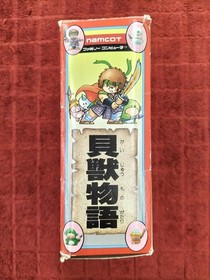 Kaijuu Monogatari NAMCO Famicom NES Retro RPG Game Cartridge Box A6548