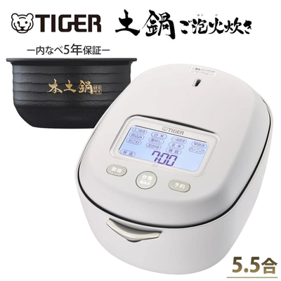 #ad TIGER JRX S100WS Donabe Pressure IH Rice Cooker 5.5 Cup 100V Mist White Japan $915.00