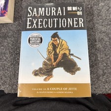 Dark Horse Comics SAMURAI EXECUTIONER VOL. 10 Kazuo Koike sealed