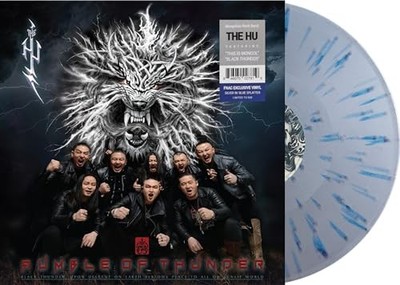 HU - RUMBLE OF THUNDER - Vinyl Record - G3z