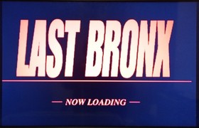 LAST BRONX for Sega Saturn. Tested. VG Condition