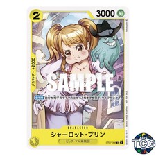 Charlotte Pudding C ST07-008 Promo Promo Pack Vol 3 One Piece Card Game Japanese