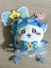 Chiikawa Plush doll Keychain Super Magical Power Up Mascot Hachiware JP hi1