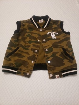 Bape kids vest