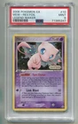 2006 POKEMON EX LEGEND MAKER MEW #10/92 REVERSE STAMPED HOLO FOIL PSA 9 MINT