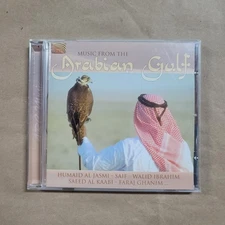 Music From The Arabian Gulf By Various Artists (CD, 2006)