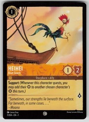 Heihei - Boat Snack 7/204 Common The First Chapter