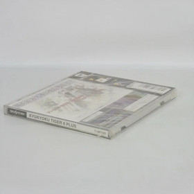 Twin Cobra II Plus Sega Saturn New Sealed Toaplan Shmup Japan Rare