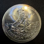 1984 Englehard Round 1oz Silver .999 American Prospect/Eagle Back U242